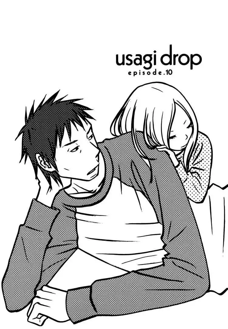 Usagi Drop Chapter 10 1